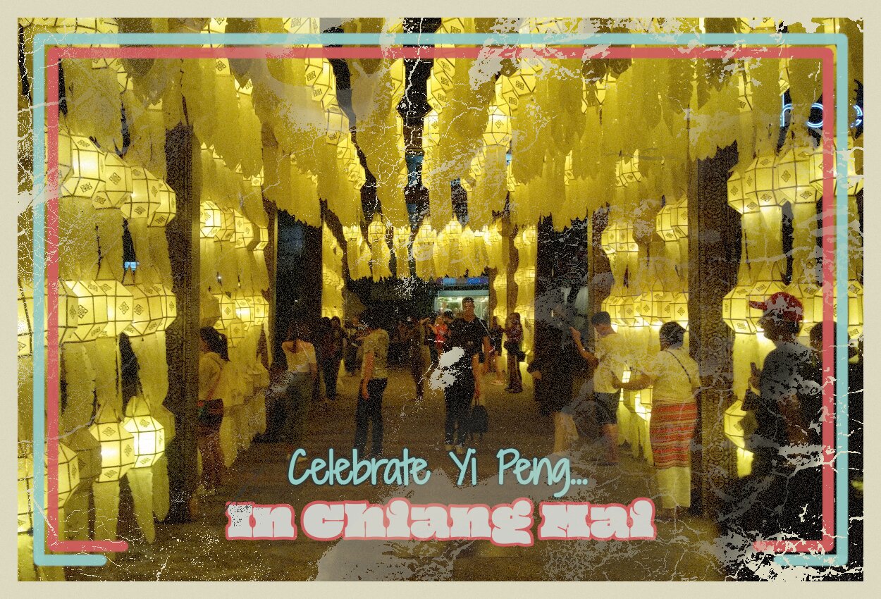 Celebrate Yi Peng In Chiang Mai fake post card.